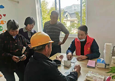 医疗保健