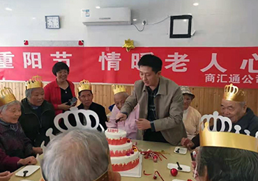 其他服务