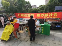 商汇通走进东方威尼斯小区